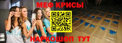 хмурый Кандалакша