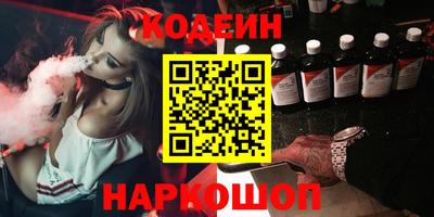 кокаин VHQ Канаш