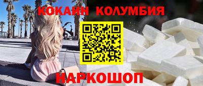 хмурый Кандалакша