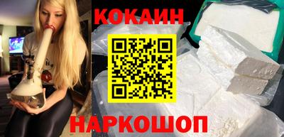 хмурый Кандалакша