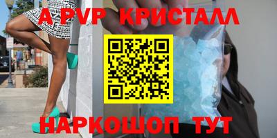 кокаин VHQ Канаш