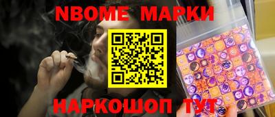 хмурый Кандалакша
