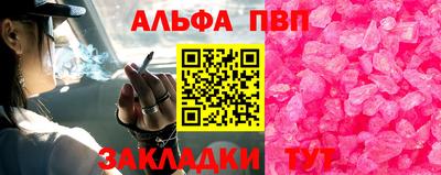 хмурый Кандалакша