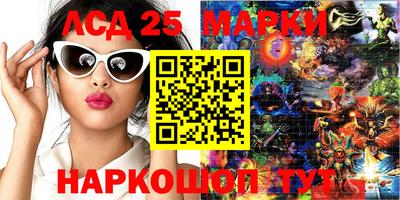 хмурый Кандалакша