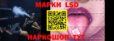 прущие крисы Камышлов