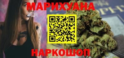 прущие крисы Камышлов