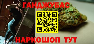 кокаин VHQ Канаш
