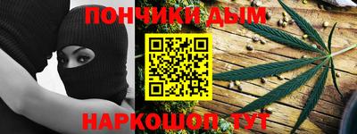хмурый Кандалакша