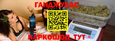 прущие крисы Камышлов