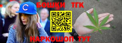 кокаин VHQ Канаш