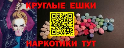 кокаин VHQ Канаш
