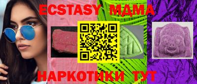 хмурый Кандалакша