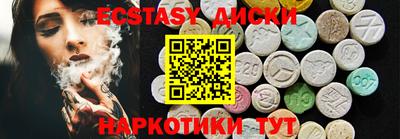 хмурый Кандалакша