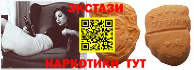 хмурый Кандалакша