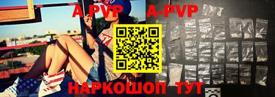 кокаин VHQ Канаш