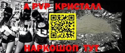 хмурый Кандалакша