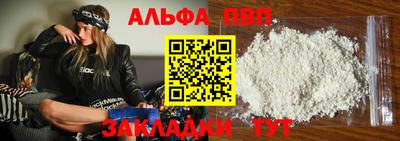 хмурый Кандалакша
