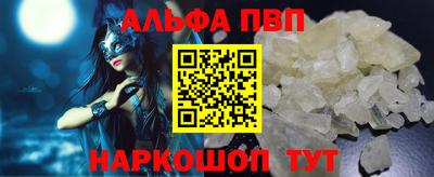 прущие крисы Камышлов