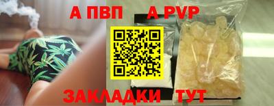 хмурый Кандалакша