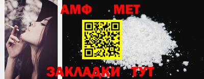 кокаин VHQ Канаш