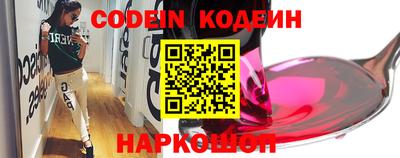 кокаин VHQ Канаш