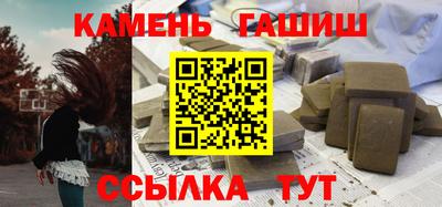 хмурый Кандалакша