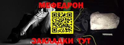 кокаин VHQ Канаш