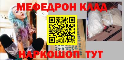 хмурый Кандалакша