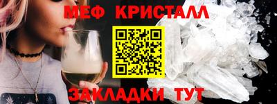 хмурый Кандалакша