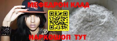 кокаин VHQ Канаш